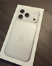 Apple/苹果【点击“立即领取”享补贴】iPhone 17 Pro 256GB 银色 支持移动联通电信5G 双卡双待手机 实拍图