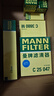 曼牌滤清器（MANNFILTER）机油滤清器机油滤芯W719/45M W7159迈腾途观CC帕萨特/奥迪A4A6Q5 实拍图