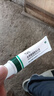 TWG壬二酸30ml*2凝胶配水杨酸细致毛孔霜黑头闭口粉刺套装母亲节礼物 实拍图