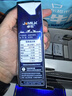 卓牧（JOMILK）A2β-酪蛋白纯羊奶山羊奶儿童成人含天然200ml*16盒送礼盒 实拍图