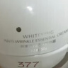 韩束红蛮腰水乳面霜护肤品礼盒套装抗皱紧致补水保湿女生日礼物618 实拍图
