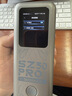 上赞SZ50 5g随身wifi移动无限无线wifi流量18000mAh电池双频wifi无线网络上网卡 实拍图