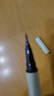 植物主义眼线笔适用彩妆天然防水极细速干不晕染黑色首乌眼线液笔 实拍图