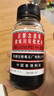 京都念慈菴蜜炼川贝枇杷膏150ml 润肺化痰 止咳平喘 护喉利咽 感冒咳嗽用药 调心降火  实拍图
