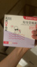 高洁丝【品牌直供品质保证】隔日达导管式卫生棉条18支装   游泳卫生巾 大流量型 18支装 实拍图