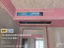 大金（DAIKIN）中央空调一拖四一拖五一拖二一拖三 P+/N+系列中央空气系统家用多联机变频一级能效 P+/N+系列 6匹 三室两厅 舒适标准型 实拍图
