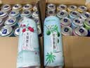 锐澳（RIO）洋酒 预调酒 鸡尾酒 冰饮果酒甜酒 微醺3度 330ml*24罐口味随机 实拍图