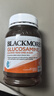 澳佳宝Blackmores进口澳洲软骨素维骨力成人中老年钙片高含量硫酸氨糖 【日常养护】维骨力180粒 实拍图