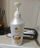 蜂花护发素无硅油生姜健发润发乳男女士修护干枯毛糙柔顺滑750ml 实拍图