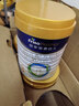 美素佳儿（Friso）皇家幼儿配方奶粉3段（1-3岁幼儿适用）800g*3罐 乳铁蛋白 实拍图