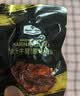 MEMBER'S MARK山姆代购卤汁牛腱原味牛肉干熟食肉干特产肉脯酱牛肉卤汁肉卤香 卤汁牛腱肉原味卤香450g*1袋 实拍图
