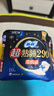 苏菲超熟睡柔棉感夜用卫生巾290mm10片量多防漏姨妈巾自营官方旗舰 实拍图