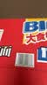 康师傅 方便面 大食桶红烧牛肉桶面144g*12 泡面整箱速食 方便食品 实拍图