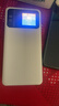 格行随身wifi6官方正品免插卡移动无线网络随身wifi路由器cpe三网通便携式车载移动wifi无线流量2026款 顺丰速发-快充升级款【一万毫安超长续航】1000G 实拍图