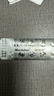 3盒装【原研药】敏使朗 甲磺酸倍他司汀片 6mg*100片/盒 实拍图