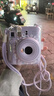 富士（FUJIFILM）instax 拍立得mini12 一次成像相机 mini11/41三寸相纸 生日礼物 女生送礼奖品 【刮刮乐抽相纸】 Mini12 鸢尾紫【爆款直降】 官方标配【不含相纸】 实拍图