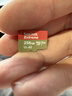 闪迪（SanDisk）256GB TF(MicroSD)内存卡4K极速金卡 A2 V30 U3 兼容大疆Pocket 4/Action 6运动相机 无人机存储卡 实拍图