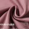 京东京造【热销超20万件】短袖女T恤夏季新款潮流高级感上衣黑圆领XL 实拍图