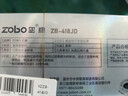 正牌（ZOBO）烟嘴过滤嘴 一次性螺旋双芯32重过滤器粗中细三用抛弃型咬嘴100支 实拍图