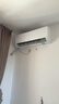 TCL空调【价保618】京东联名真省电大1.5匹新一级能效变频纯铜管挂机冷暖KFR-35GW/JD21+B1国家补贴 实拍图