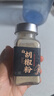 潮汕集锦 砂锅粥调料海鲜粥初汤鱼露150ml/瓶地都冬菜280g/瓶胡椒粉35g/瓶 实拍图