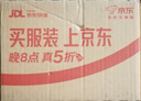 雷达（Raid）基孔肯雅热电蚊香片 120片+无线加热器 无香型 防蚊虫 超市同款 实拍图
