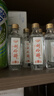 刘伶醉小润泉品鉴小酒52度50ml单瓶装618 实拍图