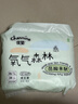 佳婴氧气森林拉拉裤2XL码68片(15KG+)全包臀婴儿尿不湿亲肤成长裤 实拍图