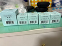 雅诗兰黛小棕瓶精华眼霜15ml淡纹抗老护肤品套装化妆品礼盒生日礼物送女友 实拍图