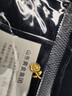 山东黄金小金条Au9999足金实心金条 投资黄金 攒金收藏储值 Au9999玫瑰小金条1g（含国检证书） 实拍图