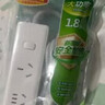 公牛（BULL）大功率16A插座16a排插/插排插线板接线板 适用空调热水器电暖气 3位无线总控需自行接线和插头406D 实拍图