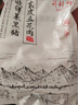 得利斯 黑猪去皮五花肉净重2斤  猪肉生鲜 黑猪肉 五花肉 烤肉烧烤 实拍图