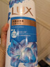 力士（LUX）(LUX)沐浴露 闪亮冰爽 沁爽香氛 爽肤香氛沐浴乳1000g留香 实拍图