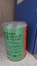 林家铺子 糖水草莓水果罐头 425g*4罐 整送长辈儿童零食即食食品 实拍图