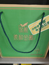 金徽柔和H3 浓香型白酒 45度 500ml*4瓶 整箱装 端午父亲节送礼 实拍图
