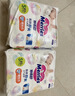 花王品牌进口妙而舒纸尿裤NB90片(出生-5kg)新生儿婴儿尿不湿安心锁水 实拍图