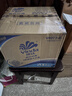 维达（Vinda）有芯卷纸 蓝色经典4层200克*27卷 高克重卫生纸 厕纸纸巾整箱 实拍图