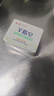 红卫羊脂皂香皂洗脸皂洗澡肥皂沐浴控油洁面皂120g*5块 实拍图