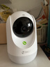 360摄像头9pro-800万双频WIFI云台家用摄像头家用监控摄像机手机远程监控器360度夜视全景 婴儿看护器 实拍图