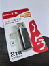 川宇USB3.0高速SD/TF卡读卡器多合一 支持单反相机存储卡行车记录仪监控无人机电脑手机内存卡读卡器 实拍图