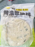 小黄象黄油葱油饼500g（5张）手抓饼葱油饼早餐面点生鲜速食 实拍图