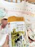 海普诺凯1897荷致A2蛋白*奶源版婴儿奶粉1段(0-6月)800g*6罐【顶奢升级】 实拍图