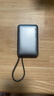 睿量（REMAX）【3C认证】磁吸充电宝自带线Magsafe22.5W冰感无线快充超薄电源可上飞机适用苹果手机iPhone17手表 实拍图