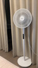 美的（Midea）【闪拆系列】一键闪电拆装直流变频家用语音电风扇一级能效轻音落地扇大风力卧室立式电扇SDJ30BC 实拍图