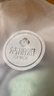 洁丽雅（Grace）纯棉毛巾新疆棉柔软吸水洗脸面巾成人全棉A类擦脸巾运动 四条装 实拍图
