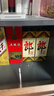 郎酒 郎牌郎酒 酱香型白酒 53度 500mL*4瓶 四瓶装 实拍图