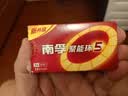 南孚7号电池8粒 七号碱性 聚能环5代 适用血压计/燃气表/遥控器/电子秤/挂钟/无线鼠标/计算器/玩具等 实拍图