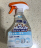 威猛先生（Mr Muscle）油污清洁剂 350g+350g替换装 日常台面喷雾 厨房清洁剂 餐厅 实拍图