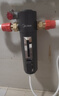 美的（Midea）前置过滤器超15T/h大水量家用高端款双涡轮半自动反冲洗全铜防爆免换芯全屋净水器QZBW20S-24Pro 实拍图