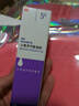 【原研好药】班赛 过氧苯甲酰凝胶5%（15g：0.75g）* 15g 医用祛痘消炎药膏去痤疮粉刺消红肿痘痘药法国进口 实拍图